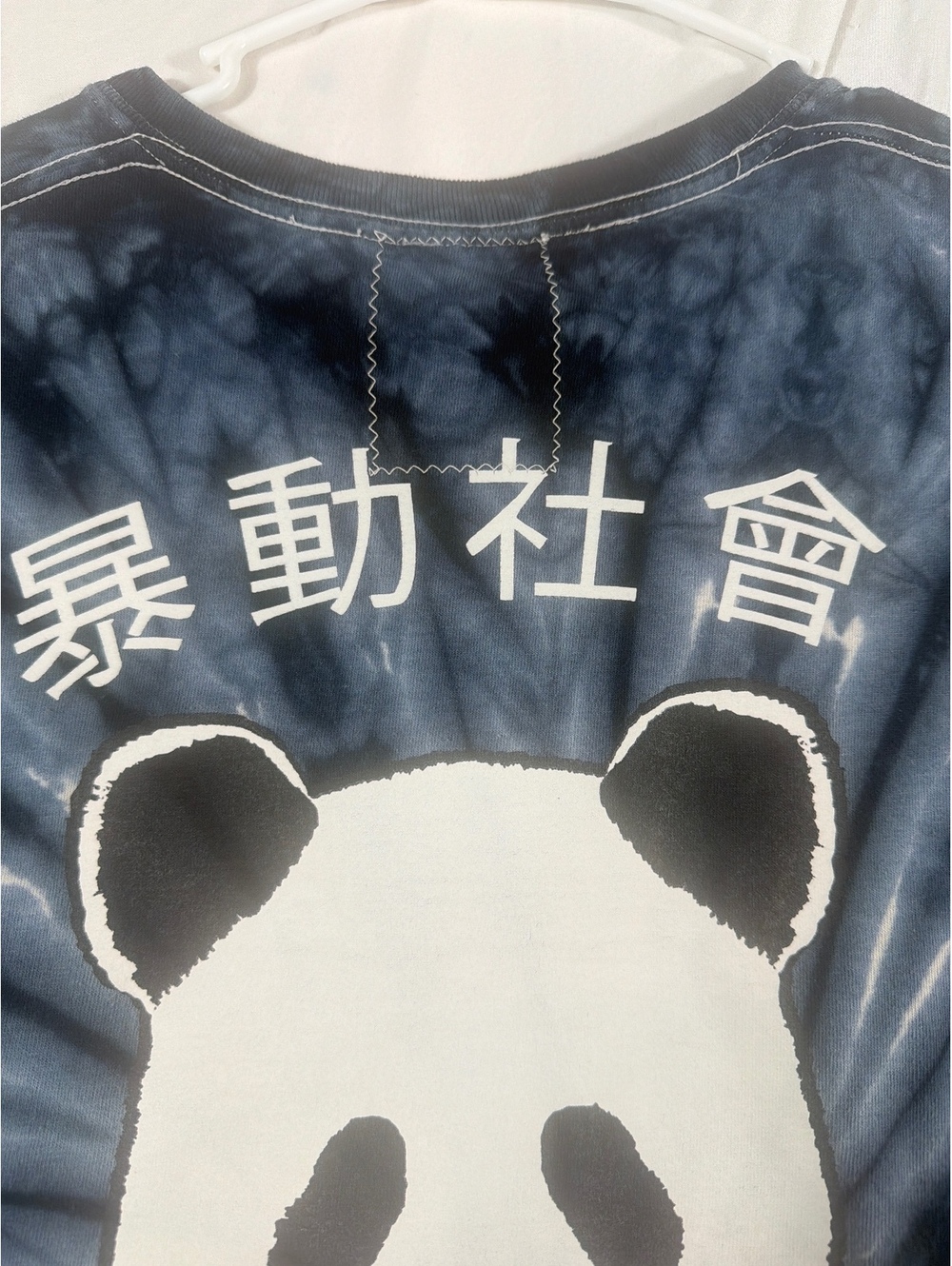 Riot Society Tie-Dye Panda Graphic T-Shirt XL - Picture 7 of 7